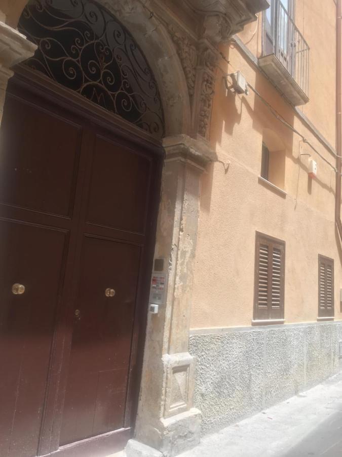 Tramura Camera Con Vasca Idromassaggio Trapani Exterior foto